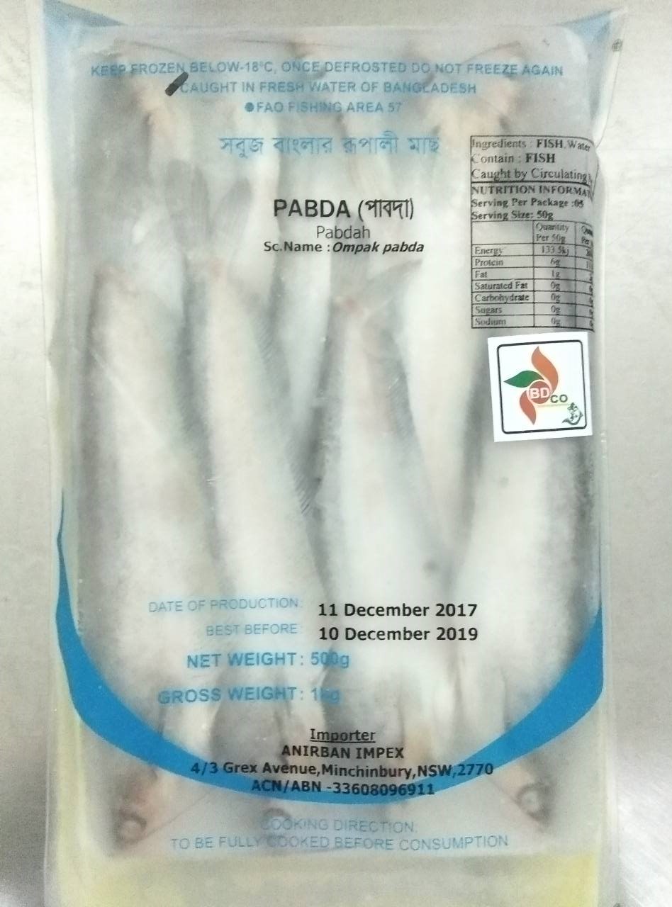 Bdco Pabda (500g)